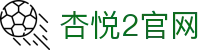 杏悦2_杏悦2平台-官方指定注册登录中心